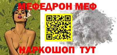 индика Бугуруслан