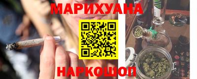 кокаин колумбия Бузулук