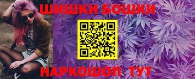 индика Бугуруслан