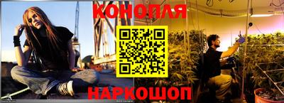 эйфоретик Будённовск