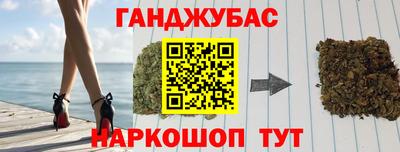индика Бугуруслан