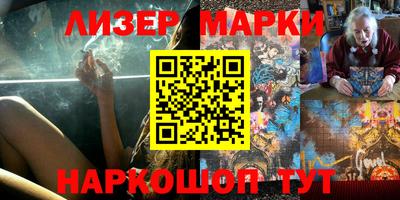 кокаин колумбия Бузулук