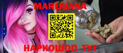индика Бугуруслан
