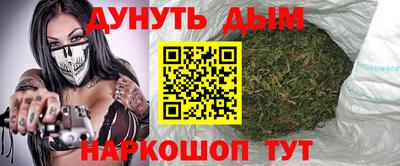 эйфоретик Будённовск