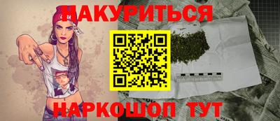 индика Бугуруслан