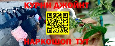 кокаин колумбия Бузулук