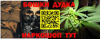 эйфоретик Будённовск