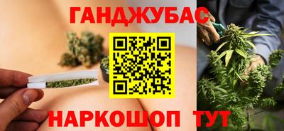 кокаин колумбия Бузулук