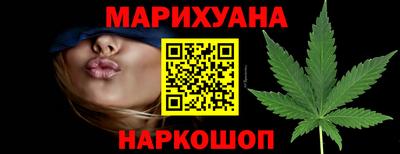эйфоретик Будённовск