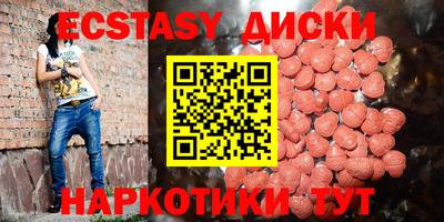 кокаин колумбия Бузулук