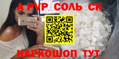 кокаин колумбия Бузулук