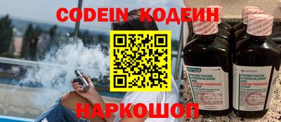 индика Бугуруслан
