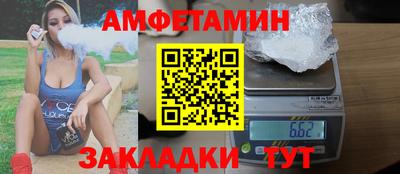 индика Бугуруслан