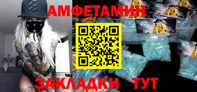 кокаин колумбия Бузулук