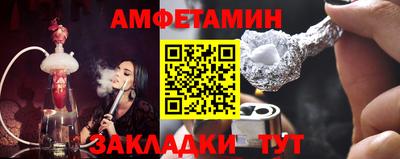 индика Бугуруслан