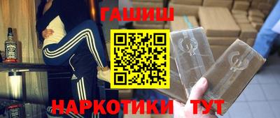 кокаин колумбия Бузулук