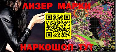 кокаин колумбия Бузулук