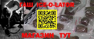 индика Бугуруслан