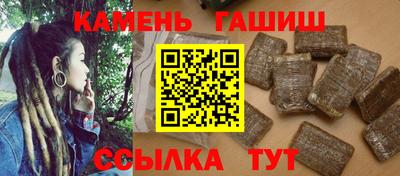 эйфоретик Будённовск