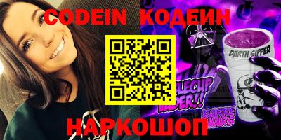 индика Бугуруслан